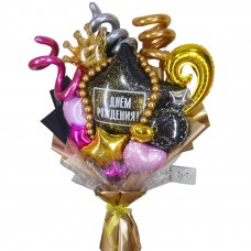 Букет із кульок Дев'ять років